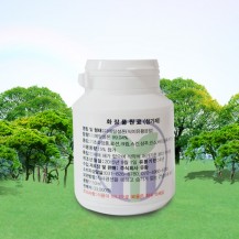 MSM 화장품원료 150g