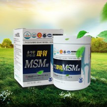 파워MSM400g