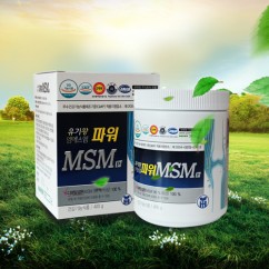 파워MSM400g