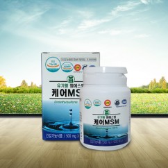 케어MSM120정